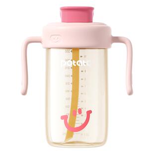 小土豆奶瓶2岁以上喝奶直饮奶瓶牛奶杯水杯儿童4岁大宝宝吸管杯