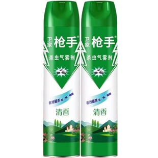 卫家枪手杀虫剂家用室内无毒气雾剂驱虫除虫蟑螂药苍蝇灭蚊子喷雾