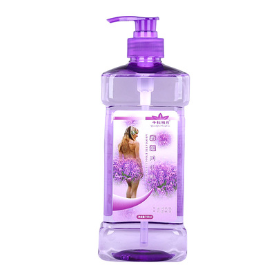 千秋明月香薰按摩精油bb油750ml