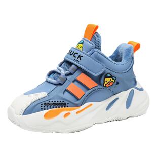 小黄鸭童鞋男童二棉鞋2026新款冬季加绒鞋子男孩软底鞋儿童运动鞋