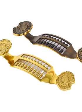 全铜橡木底座工艺品礼物如意算盘