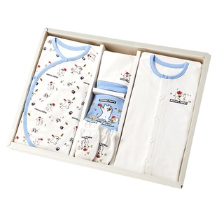Goodbaby好孩子新生儿礼盒婴儿纯棉衣服套装见面送礼满月母婴用品