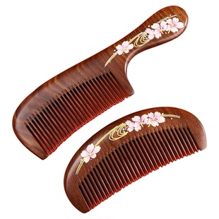 美木兮金丝檀木梳子礼盒装新年女生礼物送礼结婚一对情人节女神节