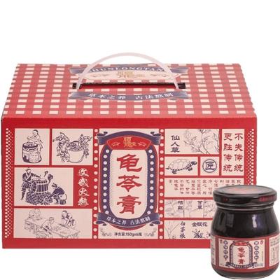 日食记顺龙堂龟苓膏150g*6瓶果冻古法熬制开罐即食传统小吃原味