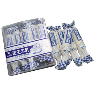 一盒5支-金水园花生牛轧雪糕冰淇淋牛奶生巧味冰激凌东北冰棍新品