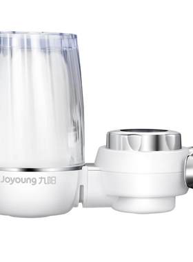 九阳水龙头过滤器直饮净水器超滤