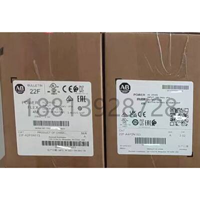 拍前询价：PowerFlex4M罗克韦尔