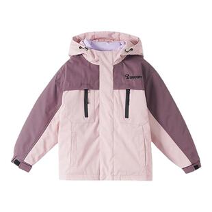 史努比儿童羽绒服三合一女童新款中大童保暖加厚中长款可拆卸外套