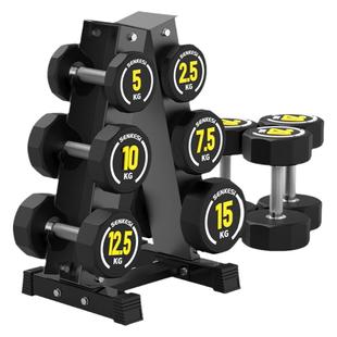 纯钢哑铃套装组合男士健身家用10kg实心钢包胶全套女士健身房专用