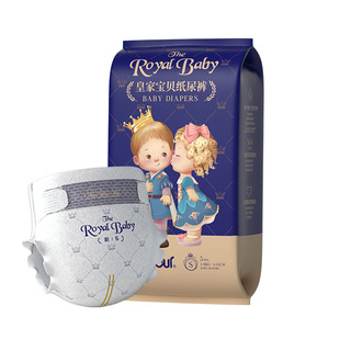 【天猫U先】bebetour皇家宝贝试用装拉拉裤宝宝透气纸尿裤*5片