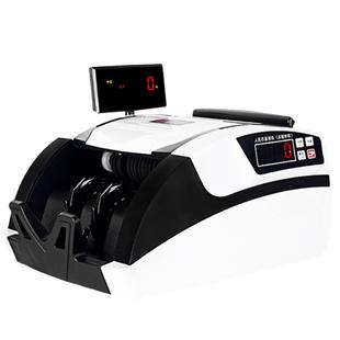 (2026智能新版)新版验钞机银行专用人民币智能点钞机小型办公商用家用充电款便携B类式数钱