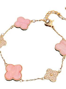 真金电镀锆石粉色贝母四叶草手链