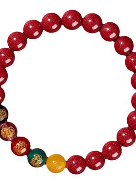 【99.99%好评】朱砂五路财神手串