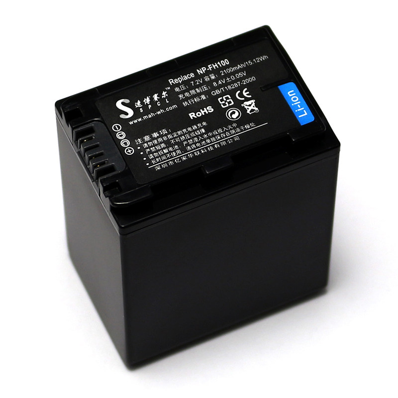 适用于索尼NP-FH100 FH60 FH70 HDR-SR10E SR11E SR12E摄像机电池