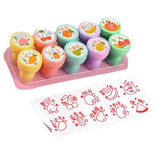 教师评语印章批改作业用奖励鼓励教具小学生积分表扬点赞可爱小印章儿童卡通动物水果表情小图案盖章玩具套装