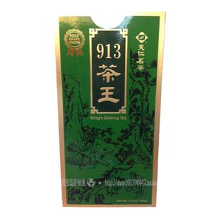 任选2件天福台湾人参乌龙兰贵人高山冻顶天仁茗茶清香913茶王150g