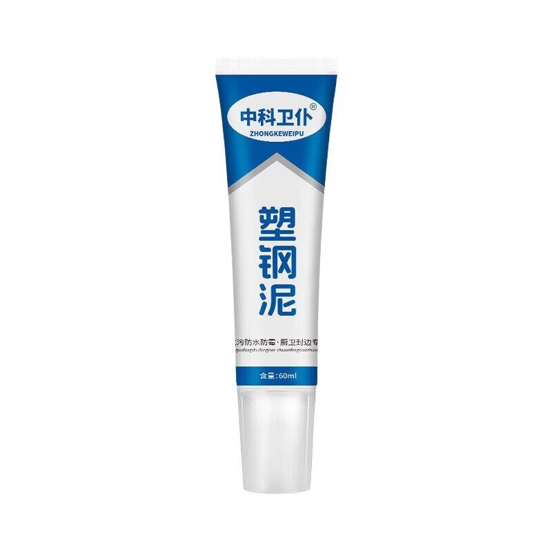 塑钢泥防水胶厨房卫生间缝隙堵漏