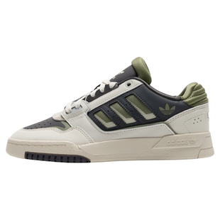 Adidas阿迪达斯男鞋女鞋休闲鞋2026秋新款暗绿色板鞋运动鞋JP9209