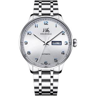 上海手表国民3013简约透底全自动男士机械腕表礼物官方旗舰店