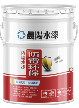 晨阳水漆防霉环保内墙田园乳胶漆
