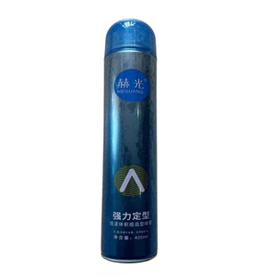 正品赫光强力定型轻漾体积感造型喷雾发胶3秒塑型保湿定型