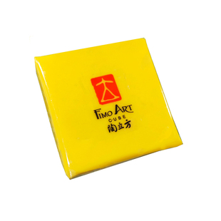 陶立方软陶环保无气味软陶泥常用24色40克diy材料学生彩陶雕塑泥