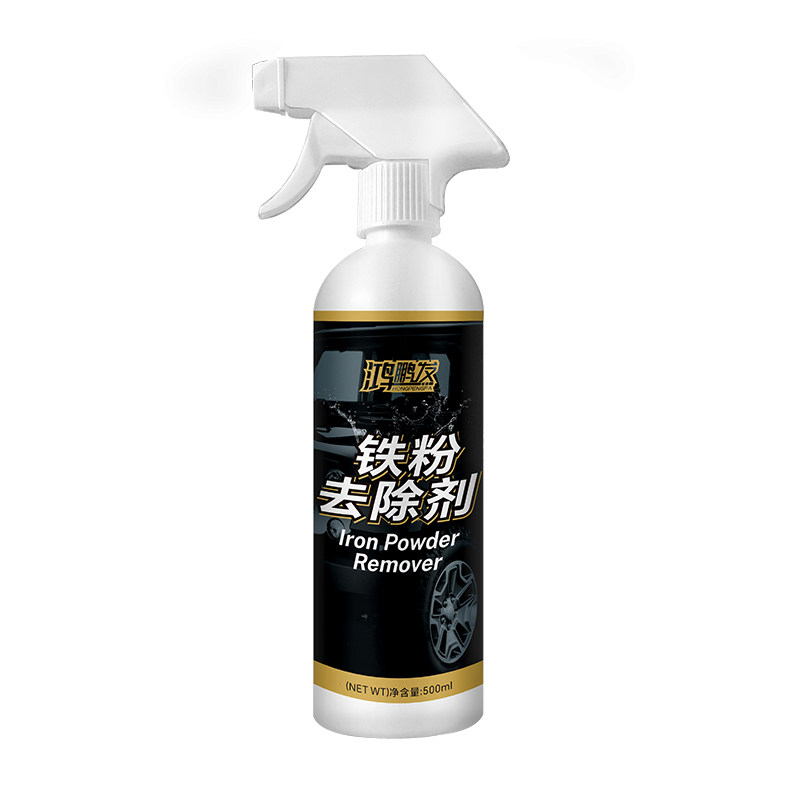 鸿鹏发汽车漆铁粉去除剂车身除锈