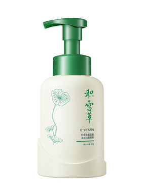 500G大容量|积雪草氨基酸洁面