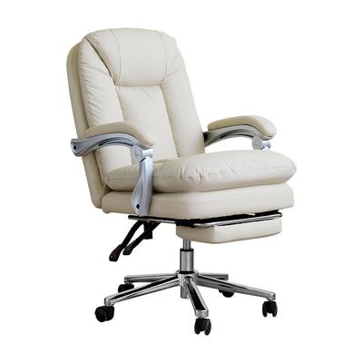 顾家家居电脑椅真皮办公椅可躺沙发椅家用舒适午睡椅书房电竞座椅