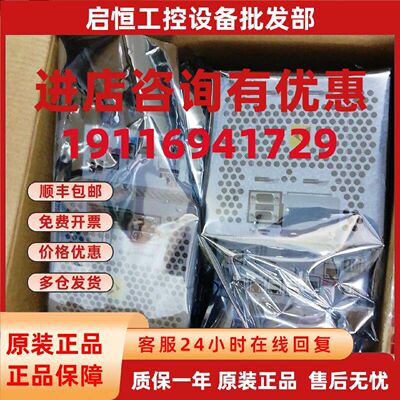 议价ABB机器人配件  DSQC1018主机  3HAC050363-001
