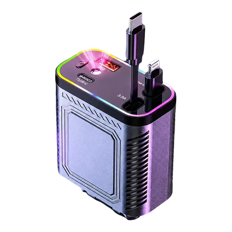 德国2026款星空顶车载充电器伸缩线超级快充一拖四点烟器转换插头