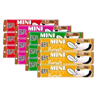 御元气宠物猫营养液湿粮金枪鱼鸡肉条成幼猫拌粮食罐头猫零食猫条