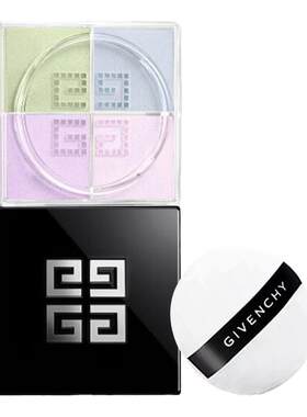 【自营】Givenchy/纪梵希明星四宫格散粉1#2#持久持妆定妆粉定妆