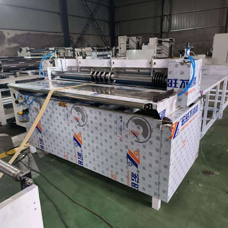 批发定制全自动分切一体机竖分横切一体机分条机切条机纸张分切机,办公设备/耗材/相关服务,切纸机,淘宝优惠券,粉丝福利购,淘宝优惠卷