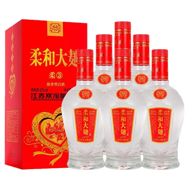 全德柔和大曲酒浓香型42度500ML*6瓶纯粮酿造 单独礼盒 正品保障