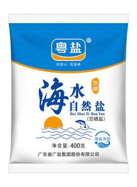 粤盐加碘海水自然盐400g海盐食用