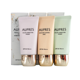 欧珀莱肌密光采调色隔离妆前液30g BB霜 正品防晒妆前乳 隔离霜