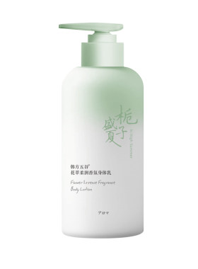 山姆热卖！热销100W+香水身体乳