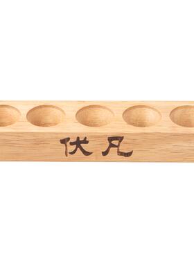 艾塔模具艾绒隔姜灸倒流烟锥形自制艾坨压制成型艾条艾柱