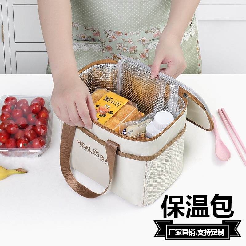 饭盒手提袋保温包户外野餐上班族袋包餐包饭盒便当带饭学生大容量