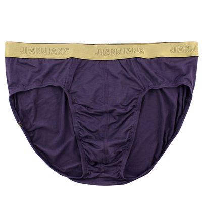健将竹纤维宽边u凸三角内裤