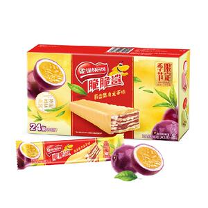 雀巢脆脆鲨限定百香果乌龙茶味威化饼干18.6g*24条春游办公室零食