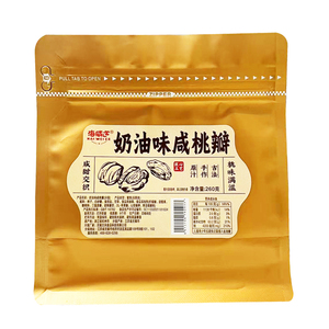 海威迩奶油咸桃瓣蜜饯果干