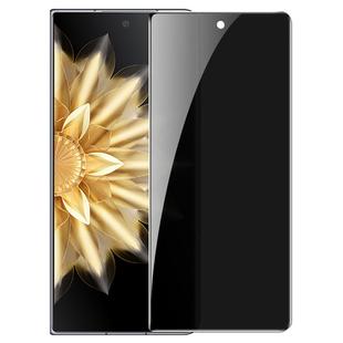 连环马适用荣耀magicv6手机膜v5/v3magicvs2钢化水凝膜5vs3折叠屏3v2边框至臻华为magic保护外屏内防窥膜中轴