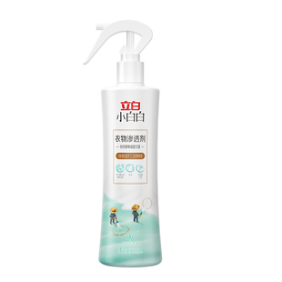 立白小白白衣物渗透剂300g去污渍神器白色衣服去黄去油渍顽固污渍