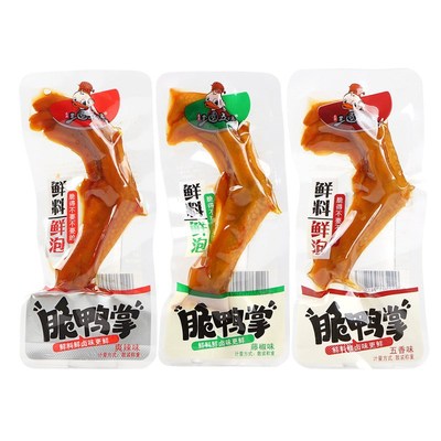 三国五味鸭掌500g散装香辣