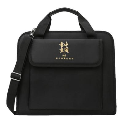 多功能笔会定制礼物携带空包书画