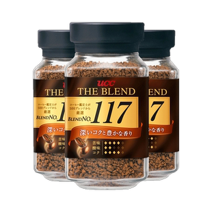 【自营】UCC悠诗诗进口117冻干速溶黑咖啡粉苦健身3瓶装熬夜提神