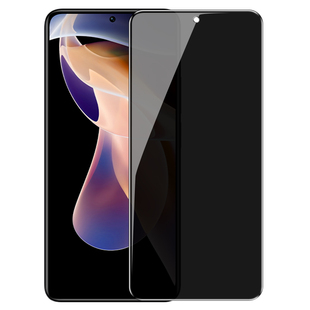 连环马适用红米note11pro手机膜note11tpro+水凝膜钢化5g新款4g防窥膜11e高清AR陶瓷膜se适用小米redmi贴epro
