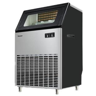 沃拓莱制冰机商用奶茶店300磅150公斤大型吧台自动造冰块机分体机